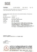 Cina Guangdong Weitian Environmental Materials Technology Co., Ltd Sertifikasi